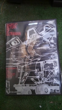 DVD\tg DAICONFILM'S RETURN OF ULTRAMAN