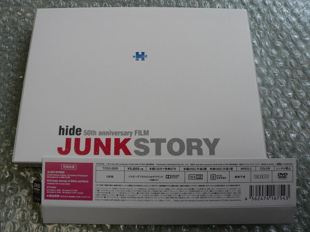hide/50th anniversary FILMyJUNK STORYz|XgJ[h/X-JAPAN  ^gObY 