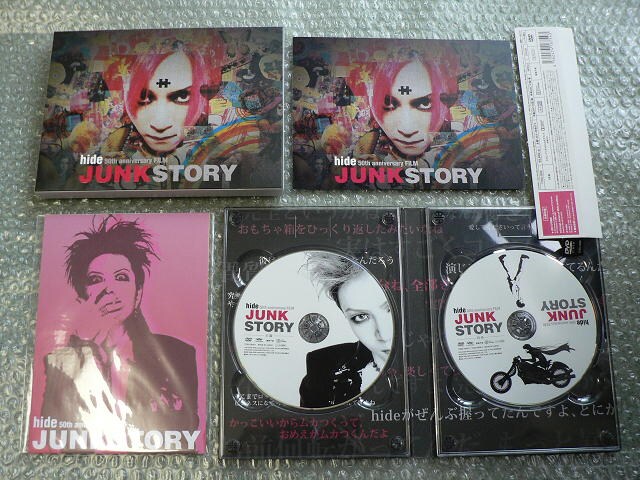 hide/50th anniversary FILMyJUNK STORYz|XgJ[h/X-JAPAN  ^gObY 