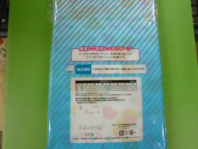 gp@L~\[@@PQO@2g