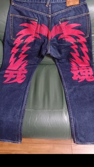 GrX@rbNJ@@36~34 AfUC