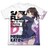 コスパ 冴えない彼女の育てかた♭ 加藤恵 フルグラフィックTシャツ フラットver. Sサイズ