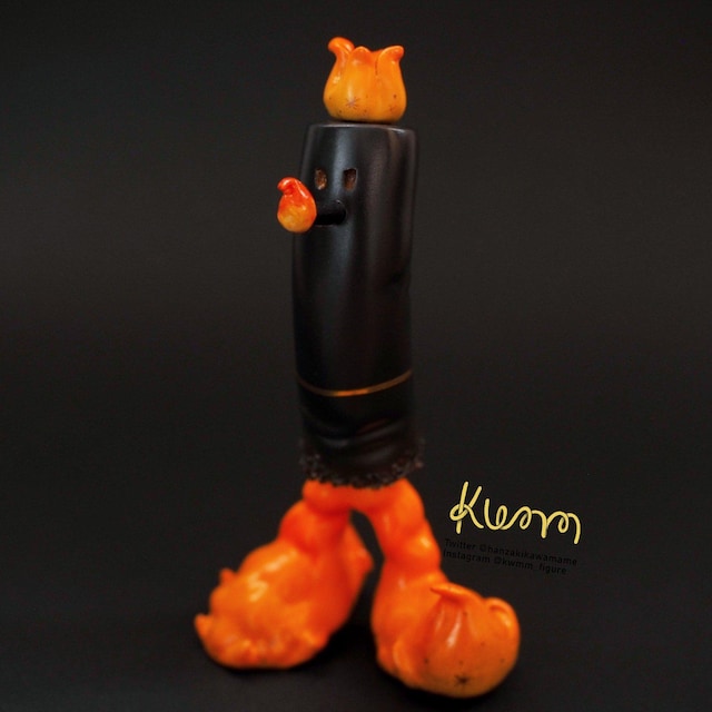 Collectors Yanie-:~ Burning king 