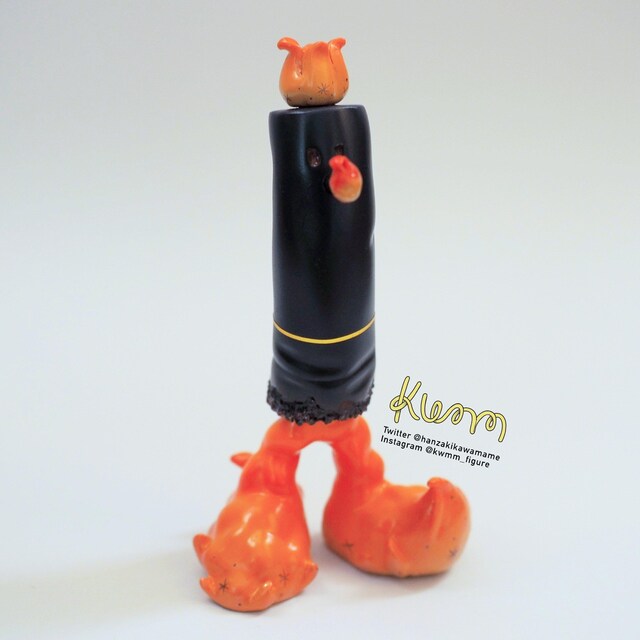 Collectors Yanie-:~ Burning king