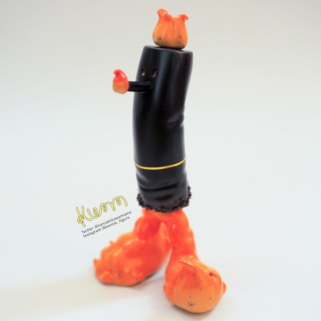 Collectors Yanie-:~ Burning king