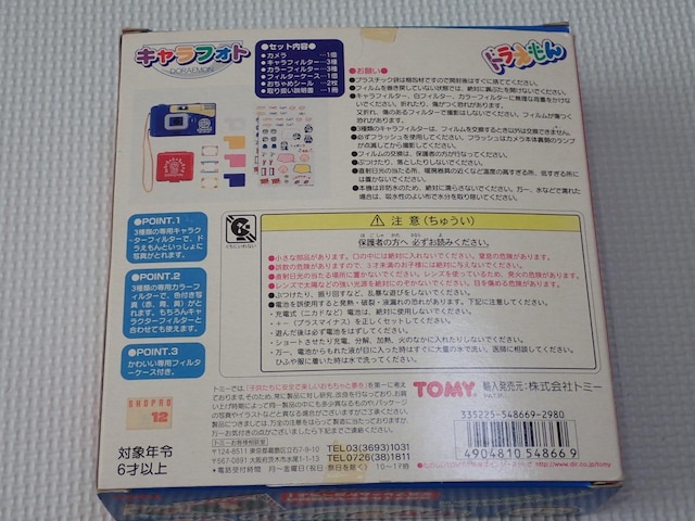 h LtHg g 얢mF  Aj/R~bN/LN^[ 