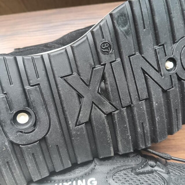 Vi 23.5cm fB[X Xj[J[ ubN V[Y C   t@bV 