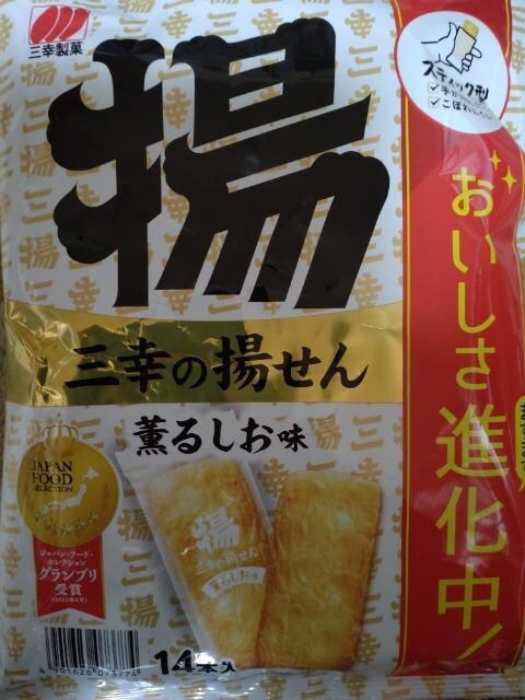 OK̗gO邵 