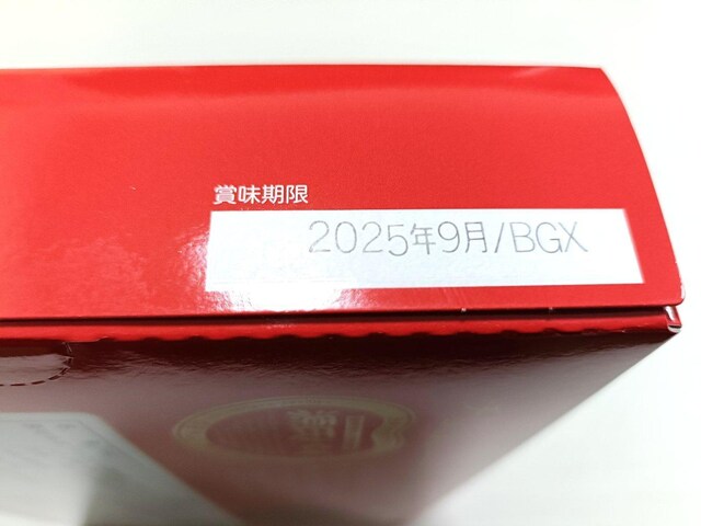 yԌizO pC `R MtgBOX 14 ~6  O/hN 