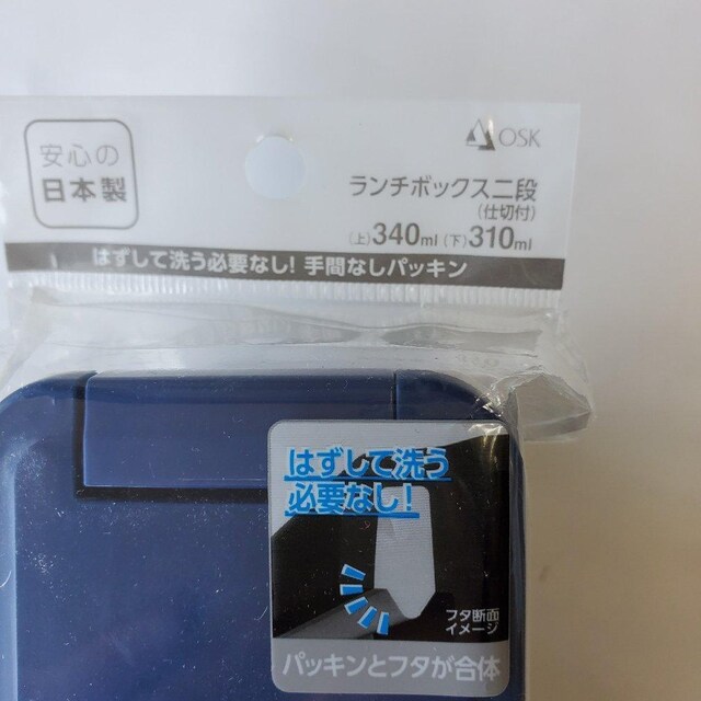 OSK ٓ RtH[^u `{bNX2i (dؕt) {  CeA/Ct 