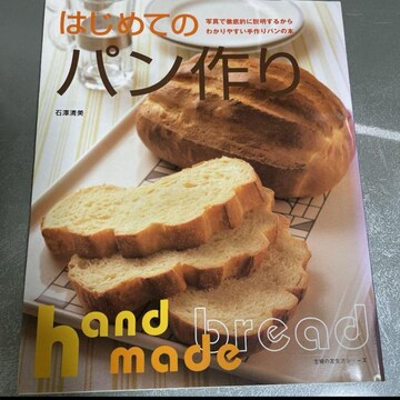 ͂߂Ẵp