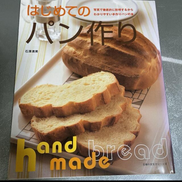 ͂߂Ẵp 