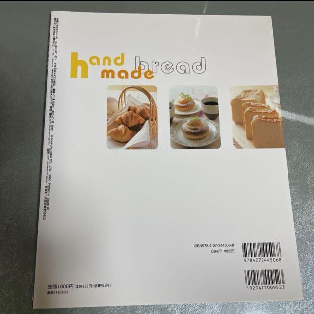 ͂߂Ẵp
