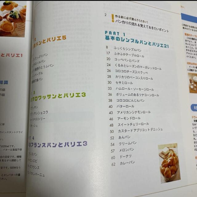 ͂߂Ẵp