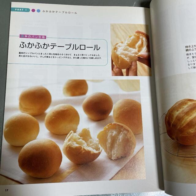 ͂߂Ẵp
