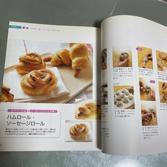 ͂߂Ẵp