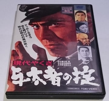 nana56b-d-.[₭ ^҂̝|]DVD  ғc q RxOY  Mv   ΋ @i