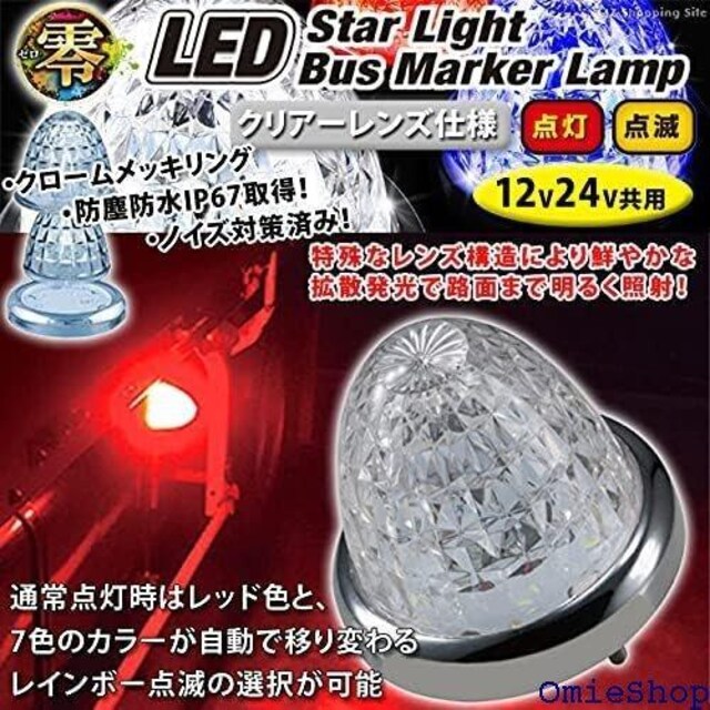 LEDX^[CgoX}[J[v [  NA[Ydl JI-532610 363  /oCN