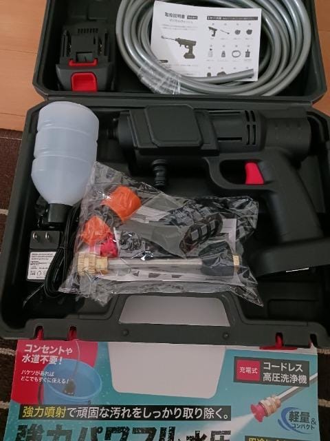 [dR[hX@  CeA/Ct 