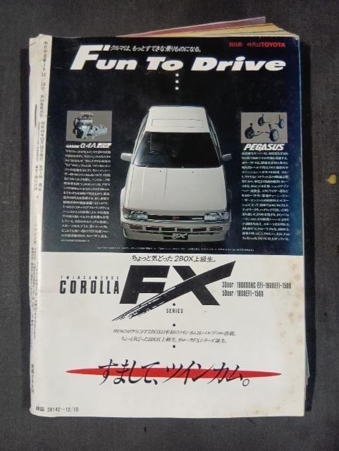zf[I[g@a59N@1984N@q~@ǌ@}g@S30Z \A@t@~A@CR-X X[T[@I[l  {/G 