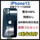 C 100% iPhone 13 128 GB SIMt[ ubN {