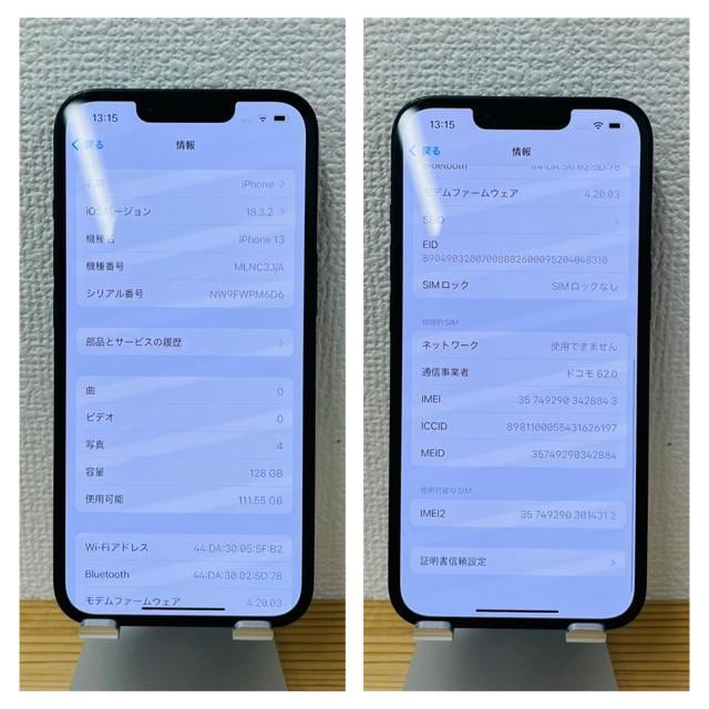 C 100% iPhone 13 128 GB SIMt[ ubN {  Ɠd/AV 