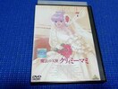 DVD@@̓VgNB~[}~ 7 vol.7