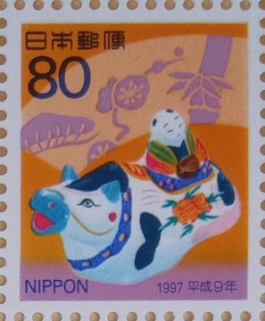 9N@Nʐ؎聙@80~؎~1