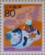 9N@Nʐ؎聙@80~؎~1