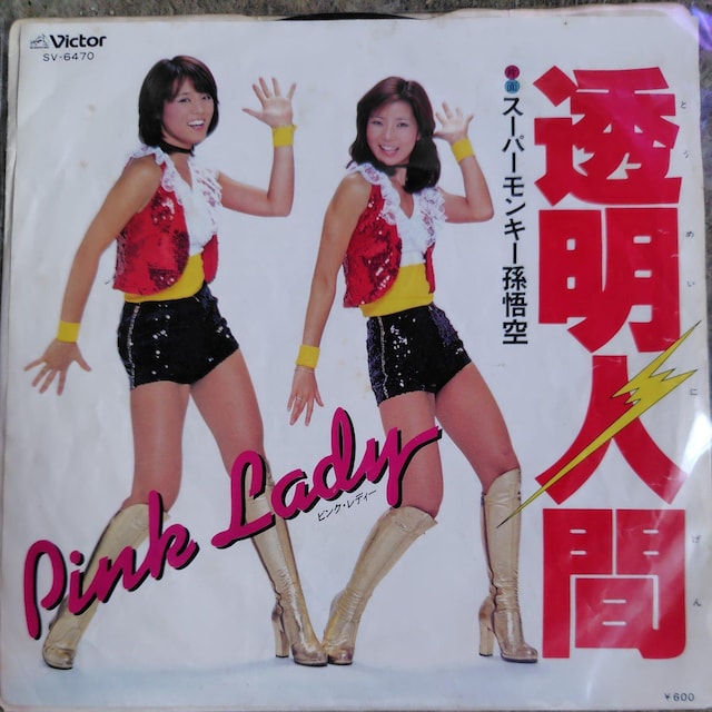 sNEfB[@VOR[h@l   CD/DVD/rfI 