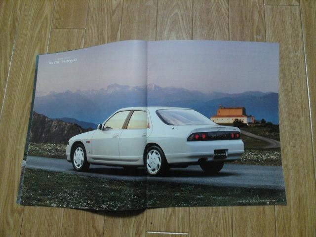 XJCC GTS R33 RB xXgZNV J^O