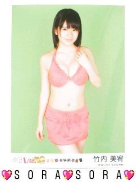 yAKB48E|GzPSP1/149ITʐ^   ^gObY 