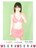 yAKB48|GzPSP1/149ITʐ^