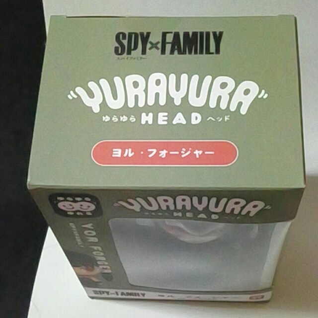 SPY~FAMILYYURAYURA HEADwbh.tH[W[  Aj/R~bN/LN^[ 