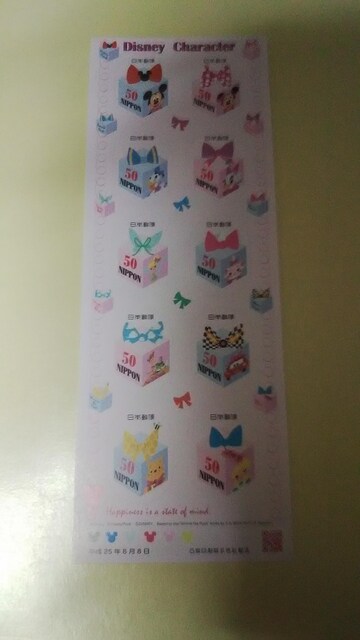 V[؎ 50~~10 Disney character ~bL[ ~j[ hih v[   zr[ 