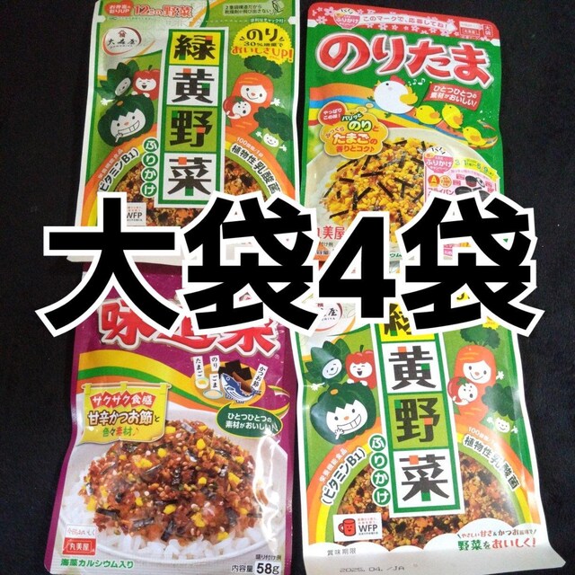 ʉi 1080~i ӂ肩 4 