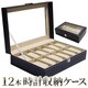 *_炩NbV lC [P[X rv 12{ U[