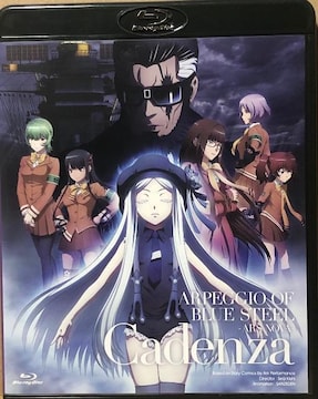  |̃AyWI|AXEm@|Cadenza Blu-ray