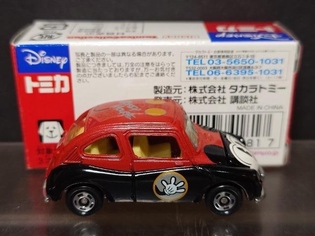 fBYj[g~JRNVXoRUO~bL[}EXcsbQOOUsnlx  zr[ 