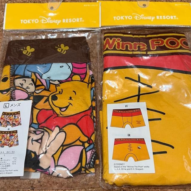 yLTCYQ_zfBYj[][g ܂̃v[ {NT[pc TDR TOKYO Disney RESORT Pooh  jt@bV 