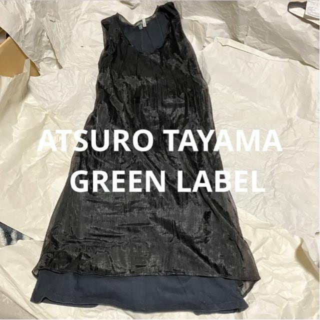 yATSURO TAYAMAzyhXz m[X[u Os[X / S    t@bV 