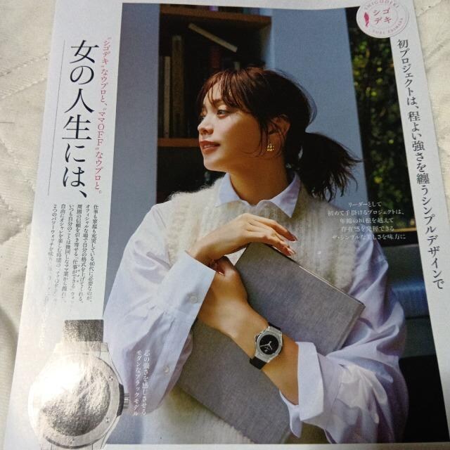 傌F@؂蔲@216  {/G 