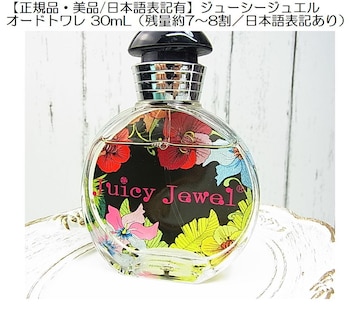 yKiEizW[V[WG I[hg 30mLicʖ7`8^{\Lj