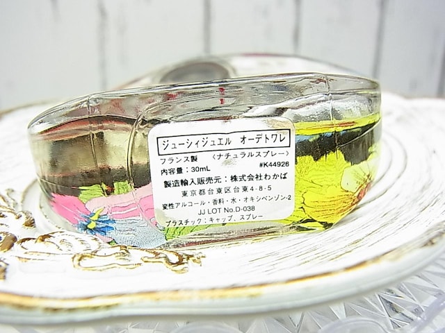 yKiEizW[V[WG I[hg 30mLicʖ7`8^{\Lj  /RX/lC 