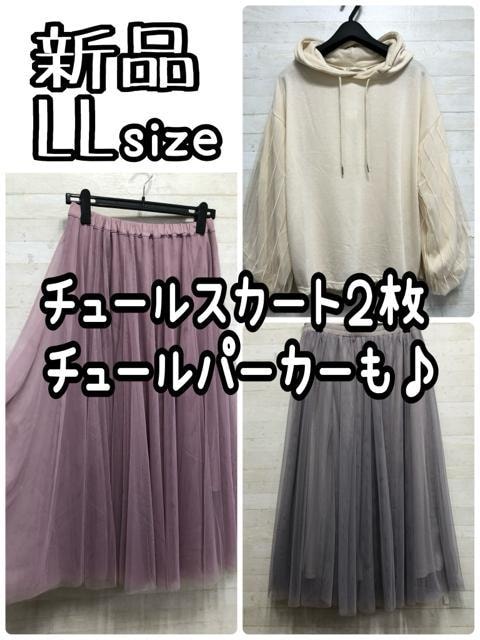 ViLL`[XJ[g2`[d˃p[J[܂Ƃ߂āQ275   t@bV 