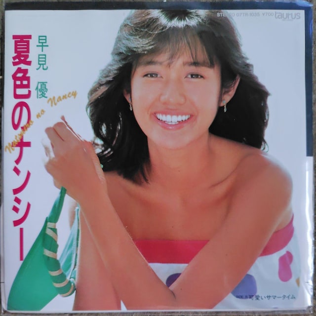 D@VOR[h@ĐF̃iV[   CD/DVD/rfI 