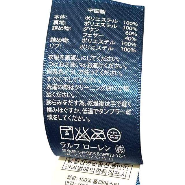 | t[ rbN|j[ _EWPbg TCY120 F WPbg RALPH  LAUREN  LbY/xr[ 