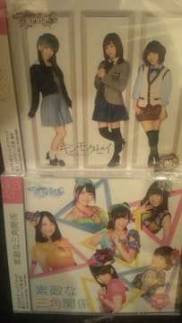 ڱ!AKB48/dͼ߼09-102!2CD+2DVD/ViJ