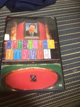 RoVPh[ׂ̂Ȃb