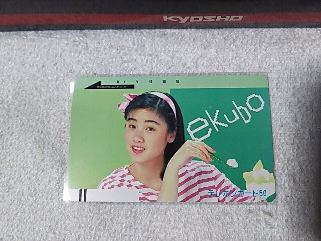 eJ 50x cm '85 GN{ t[110#5640 gp   ^gObY 